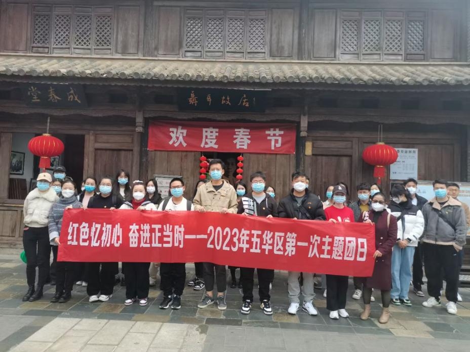 审计+ESG=王炸！看经管审计学子如何弯道超车！ 第 5 张