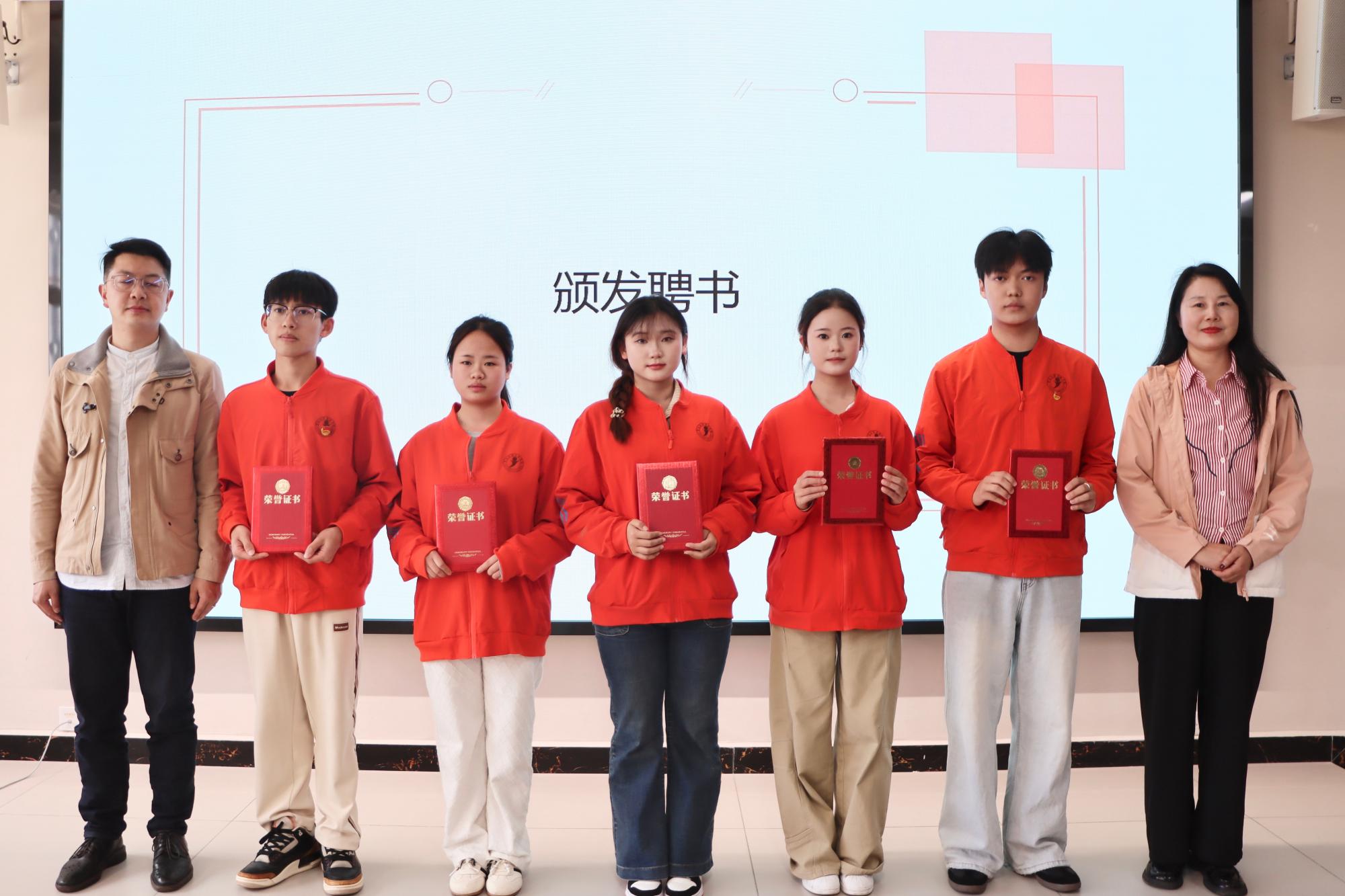 特大喜讯！我们成立啦!!! 第 3 张