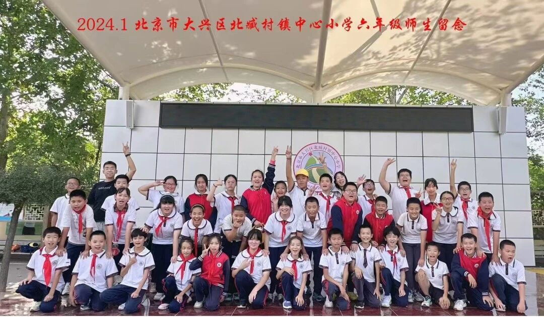 微信图片_2026-03-05_214153_111.jpg 微信图片_2026-03-05_214153_111.jpg