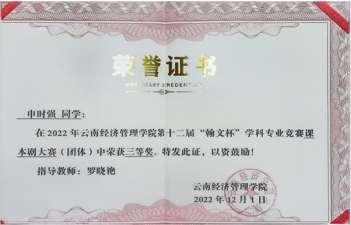 微信图片_2026-03-05_220836_369.png 微信图片_2026-03-05_220836_369.png