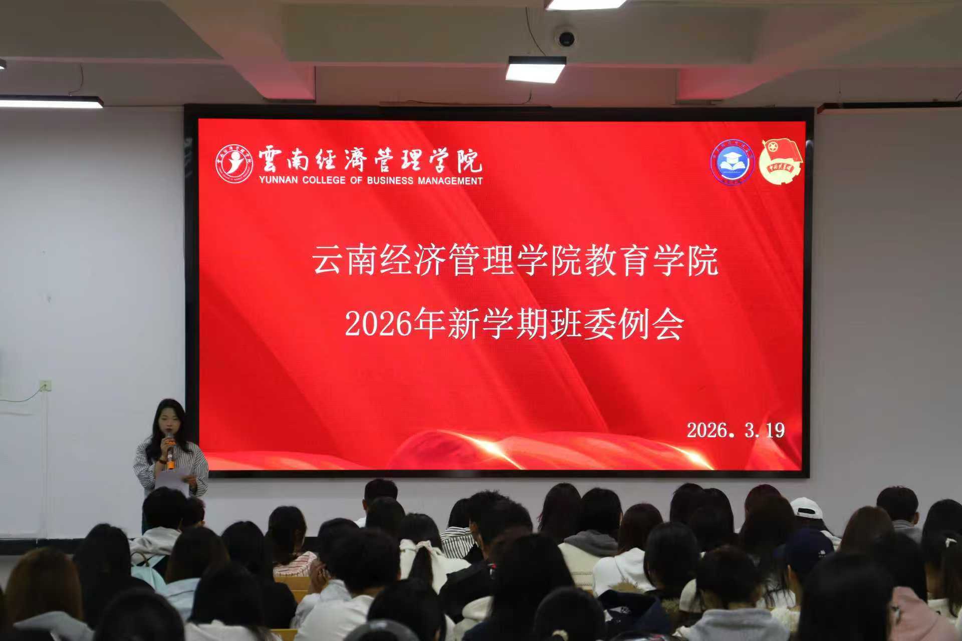 微信图片_20260322220644_88_1.jpg 微信图片_20260322220644_88_1.jpg