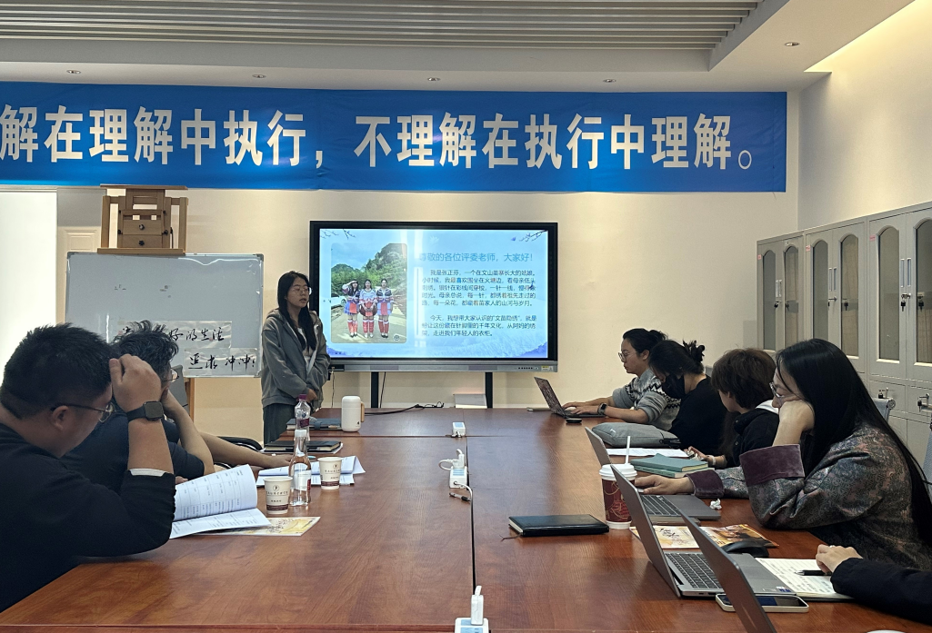 F941E909921F49b5AA4D446BC4E43DD1.png F941E909921F49b5AA4D446BC4E43DD1.png